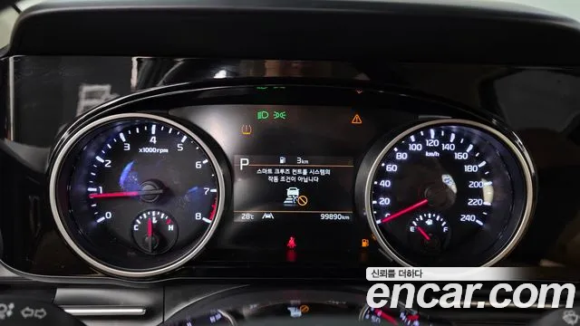 Kia Carnival 2023 thumb 8