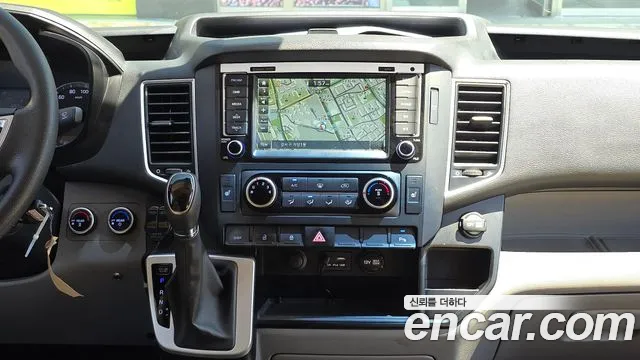 Hyundai Staria 2025 thumb 7