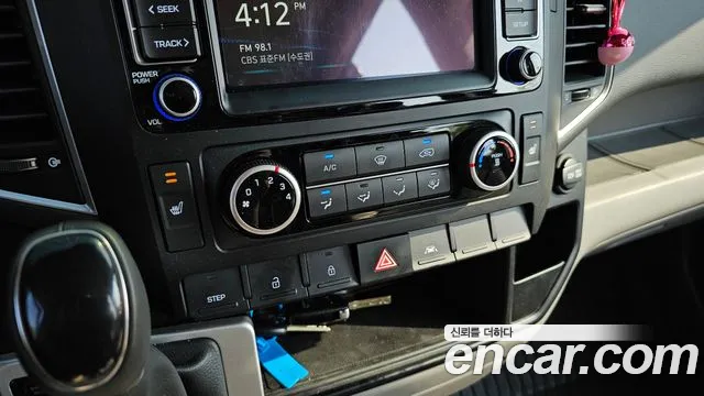 Hyundai Staria 2025 thumb 12