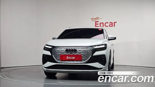 Audi Q4 e-tron 2022 thumb 3
