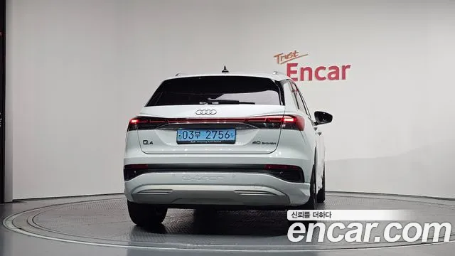Audi Q4 e-tron 2022 thumb 4
