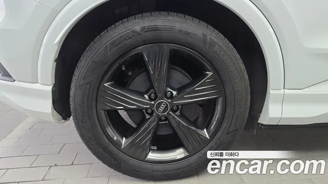 Audi Q4 e-tron 2022 thumb 5