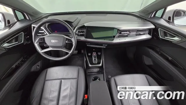 Audi Q4 e-tron 2022 thumb 7