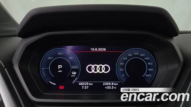 Audi Q4 e-tron 2022 thumb 8
