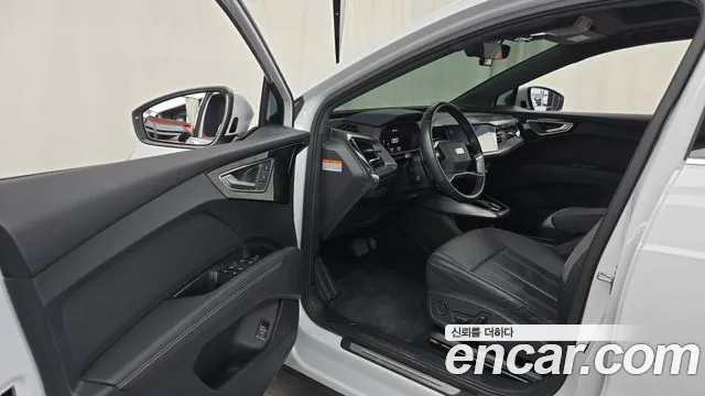Audi Q4 e-tron 2022 thumb 10