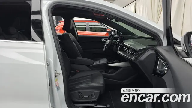 Audi Q4 e-tron 2022 thumb 11