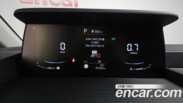 Hyundai Staria 2024 thumb 7