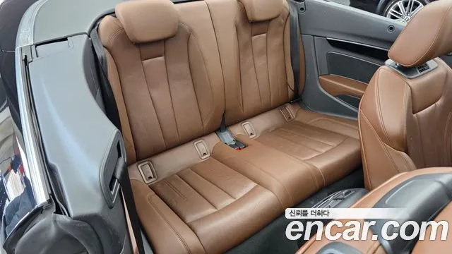 Audi A5 2019 thumb 12