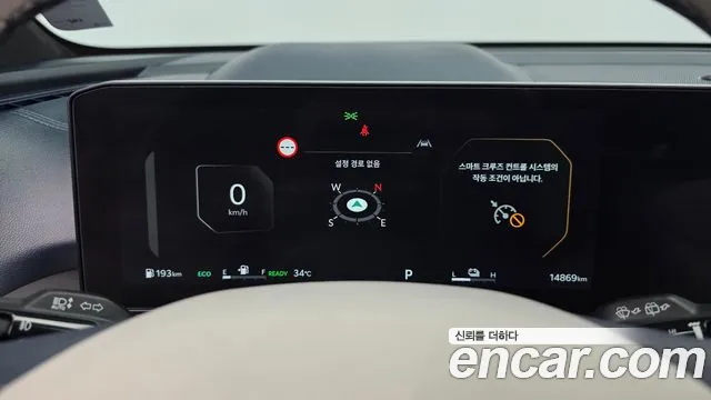 Kia Sorento 2025 thumb 8