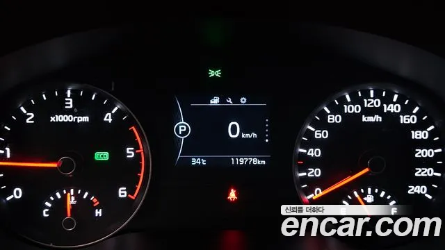 Kia Sportage 2016 thumb 8