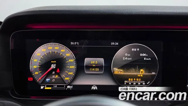 Mercedes-Benz E-Класс 2018 thumb 8