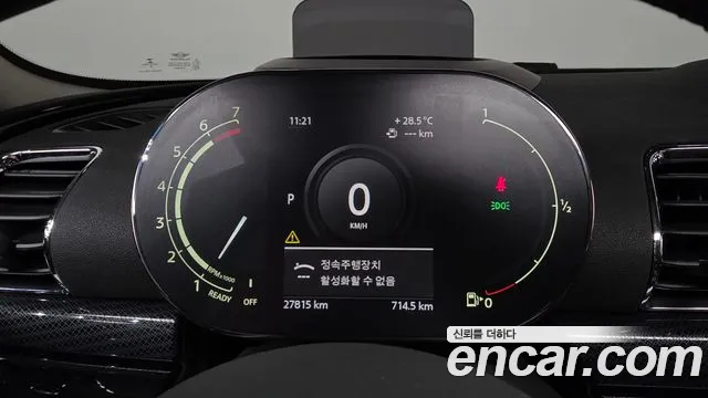 Mini Cooper Clubman 2021 thumb 8