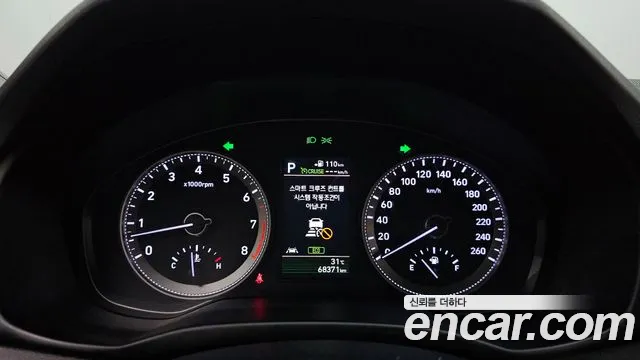 Hyundai Grandeur 2018 thumb 7