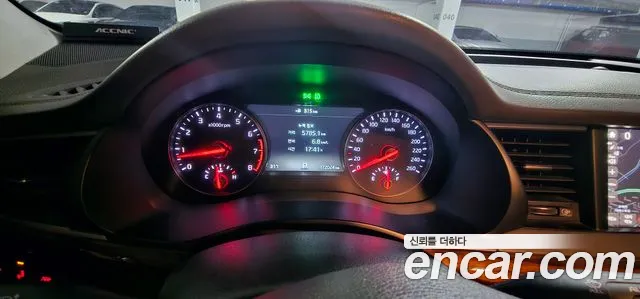Kia K7 2017 thumb 8