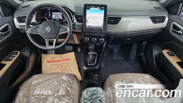 Renault Arkana 2025 thumb 7
