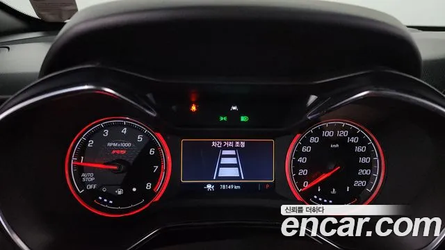 Chevrolet Trailblazer 2021 thumb 8