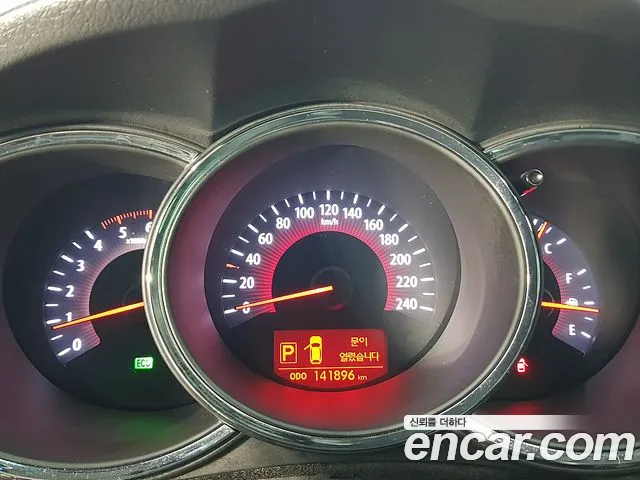 Kia Sorento 2010 thumb 7