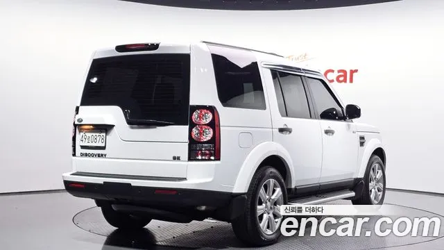 Land Rover Discovery 2016 thumb 2