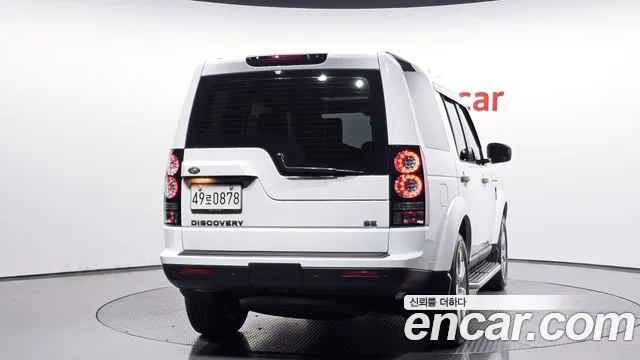 Land Rover Discovery 2016 thumb 4