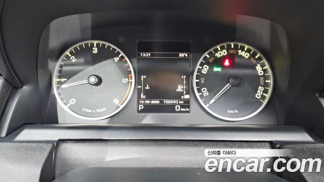 Land Rover Discovery 2016 thumb 8
