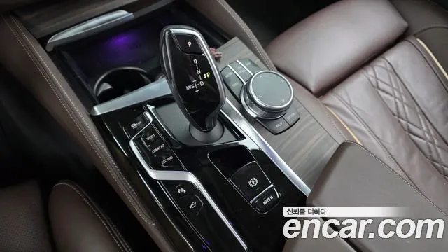 BMW 5 серии 2021 thumb 9