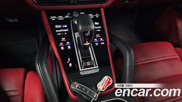 Porsche Cayenne 2023 thumb 8