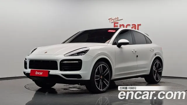 Porsche Cayenne 2023 thumb 10