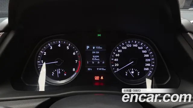 Hyundai Sonata 2020 thumb 8