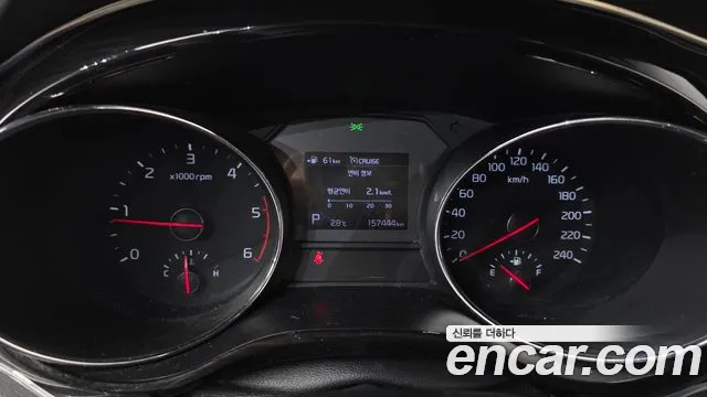 Kia Carnival 2018 thumb 8