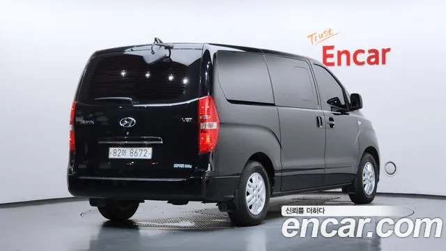 Hyundai Starex 2020 thumb 2