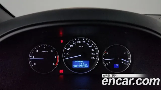 Hyundai Starex 2020 thumb 8