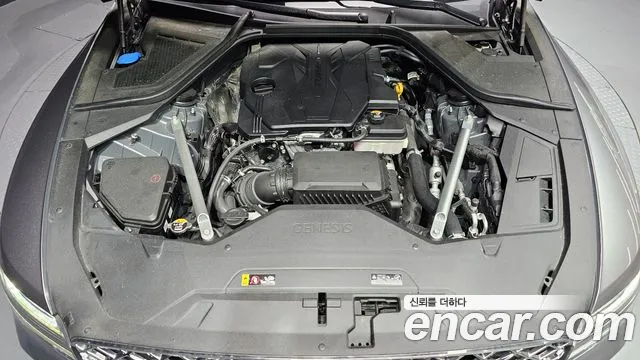 Genesis G80 2021 thumb 6