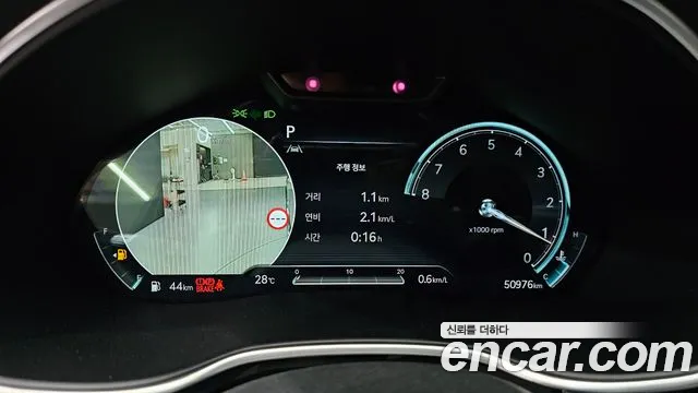 Genesis G80 2021 thumb 8