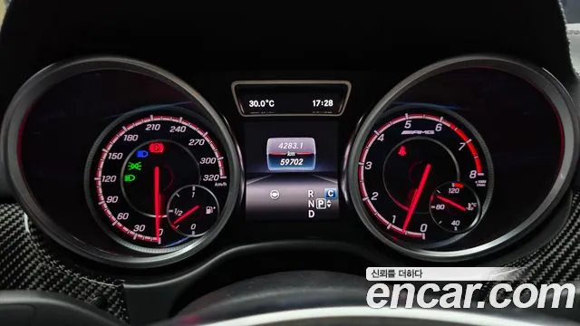 Mercedes-Benz GLE 2017 thumb 8