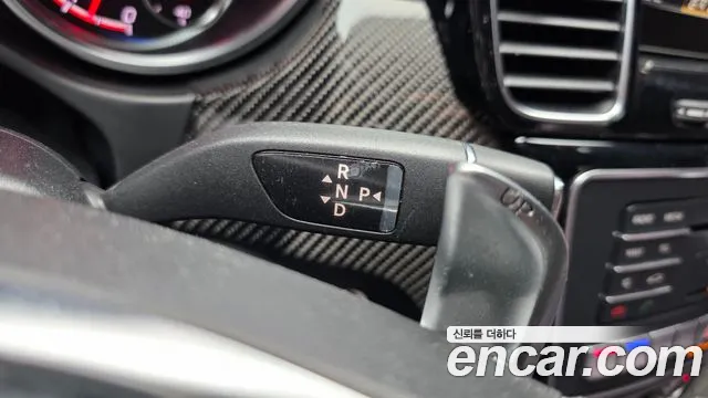 Mercedes-Benz GLE 2017 thumb 9