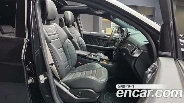 Mercedes-Benz GLE 2017 thumb 11
