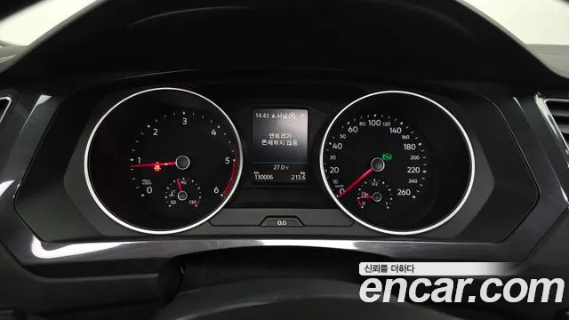 Volkswagen Tiguan 2018 thumb 8