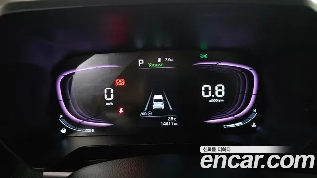 Kia Ray 2025 thumb 8