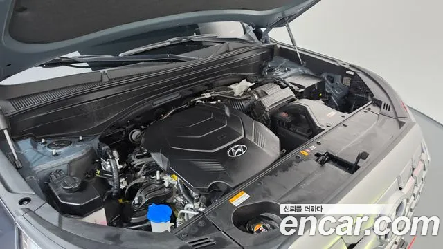 Hyundai Palisade 2023 thumb 6