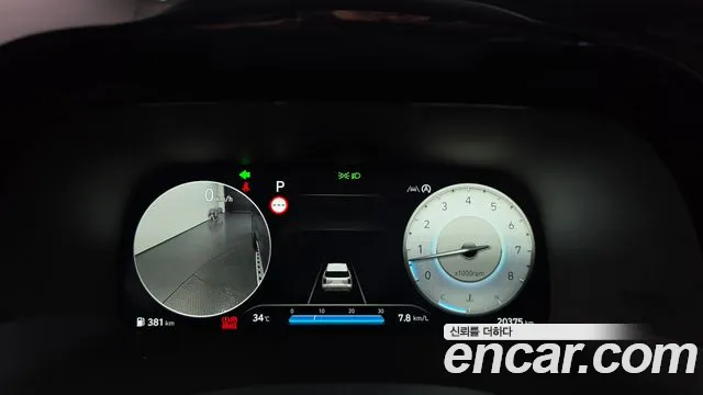 Hyundai Palisade 2023 thumb 8