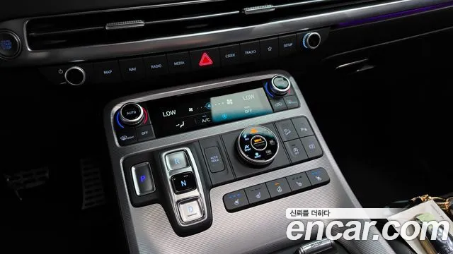 Hyundai Palisade 2023 thumb 9