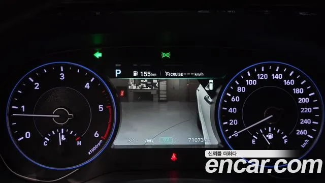 Hyundai Palisade 2021 thumb 8