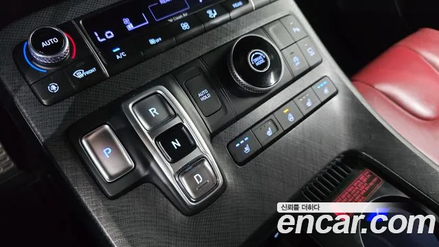 Hyundai Palisade 2021 thumb 9