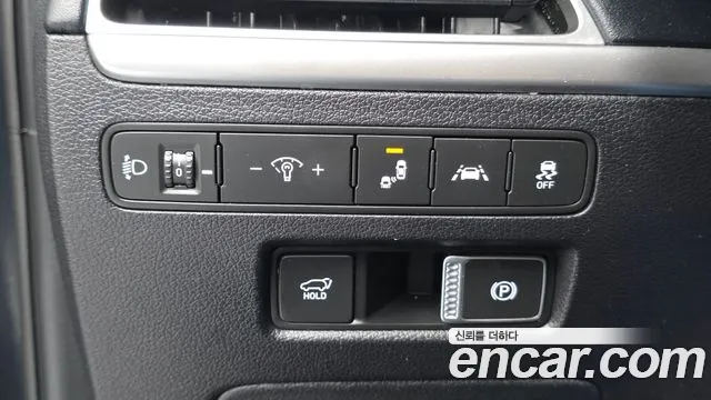 Hyundai Palisade 2021 thumb 12