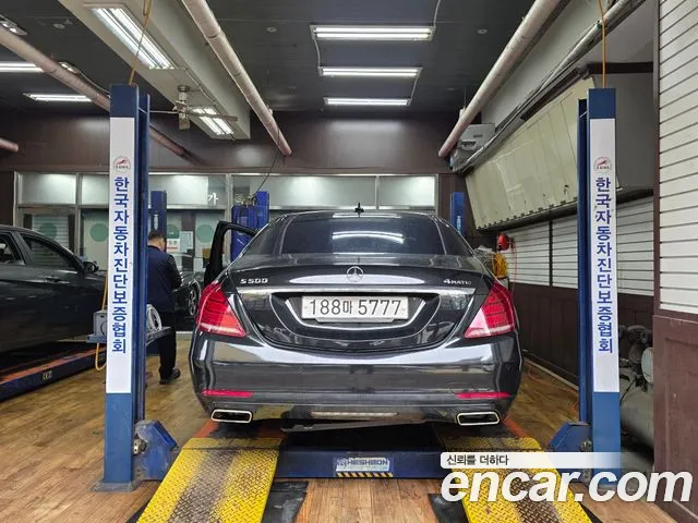 Mercedes-Benz S-Класс 2014 thumb 4
