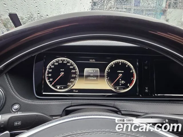 Mercedes-Benz S-Класс 2014 thumb 8