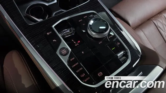 BMW X5 2024 thumb 9