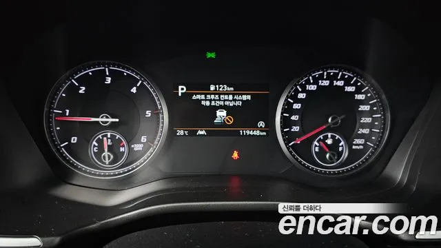 Hyundai Santa Fe 2022 thumb 8