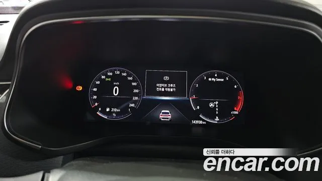 Renault Arkana 2020 thumb 8
