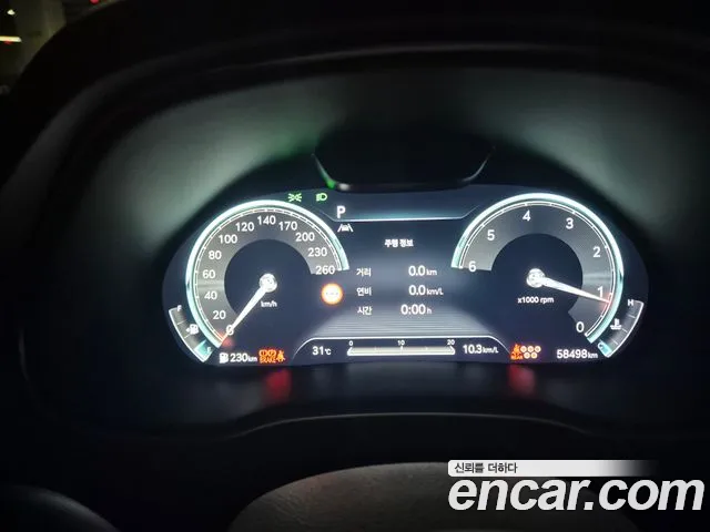 Genesis GV80 2022 thumb 8